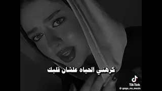 حبيبك القديم اتوفا وجالك بي مظهر تاني    عصام صاصا دندنها