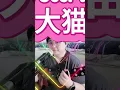Somewhere over the rainbow- Ukulele