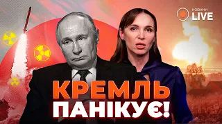 Минобороны запускает реформу ТЦК, — эфир Остаповець_LIVE - 285x160
