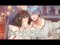 Download Lagu 【COVER】Mosawo (もさを)  - Kirakira (きらきら) Cover by Alona \u0026 @xSoutaa