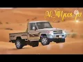 مادريت اني بحبك مادريت ميحد حمد مقاطع الاستقرام