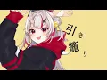 Download Lagu [FANMADE MV] nakiri ayame - goodbye sengen