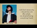 HAN 'back to life' Lyrics | [SKZ-PLAYER] 