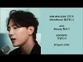 Melody 멜로디 sings with Kim Min Seok 김민석 (MeloMance 멜로망스) - Goodbye 작별인사 - Han, Eng, Rom Lyrics