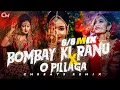 Download Lagu Ranu Bombay Ki Ranu X O Pillaga - (CMBeats Remix)