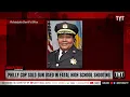 Cop Sold The Guns Used In Fatal High School Shooting