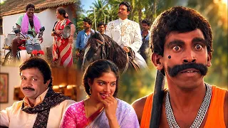 அம்மா பால் ஜப்பான் டெக்னாலஜி வச்சி பால் ஊத்துனா எட்டணாவுக்கு கேக்குறா Rajakumaran Prabhu Meena