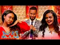Download Lagu //የቃጠሎ ፍልሚያ// \