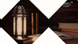 حـصـريا فواصل اذان جميع الاوقات الفجر إلى العشاء قناة الثقافية MBC الثقافية 23سبتمبر2023 الآن 