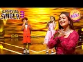 Download Lagu 'Satyam Shivam Sundaram' पर इस Duet की Soulful Singing | Superstar Singer 3 | Pihu Avirbhav Special