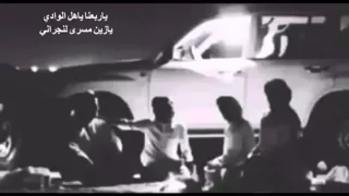 شباب نجران على العود يازين مسرى لنجراني 