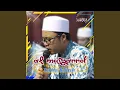 Download Lagu Robbi Kholaq