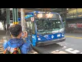 NYC Bus LFS Conehead Q48 Bus Departs Mets - Willets Pt