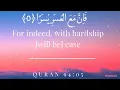 Download Lagu Surah Al Inshirah (94) by Mishary Rashid Al Afasy .