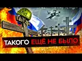Download Lagu РЕКОРДНЫЕ ПОТЕРИ РОССИИ. Такого не было за всю войну