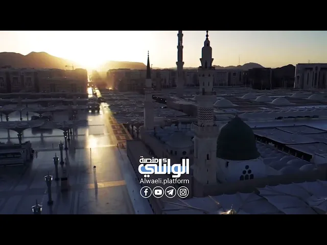 اللحظات الأخيرة للنبي محمد صلى الله عليه وآله | د.احمد الوائلي