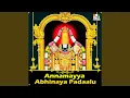 Download Lagu Alarulu Kuriyaga