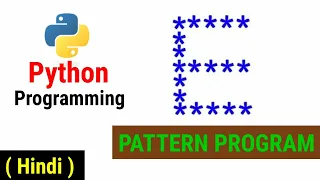 Python Pattern Programs Printing Stars in E Shape