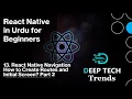 React Native Navigation How to Create Routes and Initial Screen Part 2