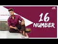 16 Number Sucha Yaar Gurpreet Baidwan