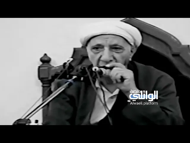 عليك أن تؤمن أن الله سوف يعطيك ما يرضيك | د.احمد الوائلي