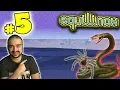 Equilinox Gameplay - TROPICAL NIGHT ADVENTURE