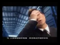 Download Lagu Andy Lau \u0026 Truong Ve Kien - Ngự ở Trên Cao - Tề Thiên Đại Thánh