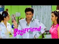 Download Lagu Boy Friend Hindi Dubbed Full Movie | Manikuttan | Honey Rose | Mukesh |Superhit Movie