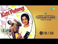 Carvaan/Weekend Classic Radio Show | 20 Times Kishore Kumar Sang For Rajesh Khanna