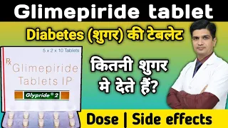 glimepiride 2mg glimepiride tablets ip 1mg uses in hindi