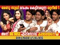 Download Lagu AKHIL MARAR | CEREENA | ABHISHEK |#BBMS7 | MIDNIGHT IN MULLANKOLLI | PART 03 | GINGER MEDIA