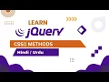 jQuery CSS Method in Hindi Urdu