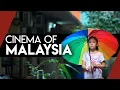 Download Lagu Diversity in Malaysian Cinema | Video Essay