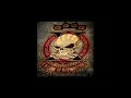 Five Finger Death Punch - Gone Away (Audio)
