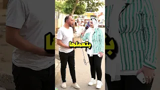 شيء يفعله الرجل مرة واحد فالعمر والمرأة تفعله كل يوم           دندنها