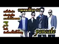 รวมเพลงฮิต  พบเพื่อเพียงผ่าน ใจเย็น อย่าอยู่คนเดียว