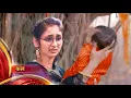 Download Lagu Preet Gives Baby Birth \u0026 After Leap || PARINEETI || UPCOMING TWIST