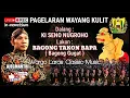 Download Lagu #LIVE REC//Pagelaran Wayang Kulit KI SENO NUGROHO Lakon BAGONG TAKON BAPA/BAGONG GUGAT// in memoriam