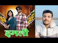 Download Lagu Imaly इमली | Maharaj Singh Lodhi | Ankit Pandey | New Bundelkhandi Song