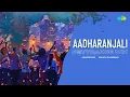 Aadharanjali - Psytrance Mix | Sarath Chandran, Abhidcruez | Romancham | Sushin Shyam
