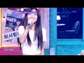 퇴사할게여 (Narr. 기안84) - 소연 (SOYEON) [뮤직뱅크/Music Bank] | KBS 260911 방송