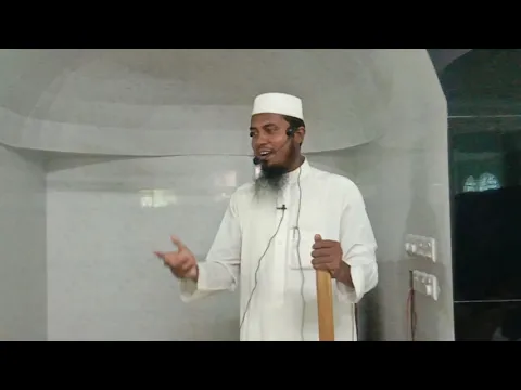 সুন্নাতের গুরুত্ব ও ফজিলত এবং সুন্নাত ব্যঙ্গকারীদের শাস্তি