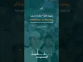 Download Lagu BIMAULIDIL HADI - GUZ ASMI DAN CAK FANDY IRAONE #viraltiktok #shortsvideo #shorts #gusazmi  #mughrom