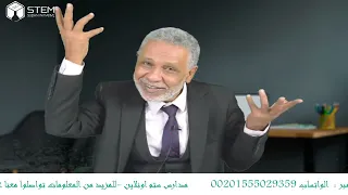 قصيدة كيف لي بالصبر الشرح اللغوي مقرر الأدب لطلاب الشهادة السودانية 