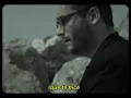 El Otro Polo ft. @LianaMalva  - Castigo (Video Oficial)