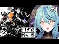 Lagu 【BLEACH Rebirth of Souls】#1 初見！BLEACHの世界に飛び込むぞおおおお！！！【にじさんじ/珠乃井ナナ】