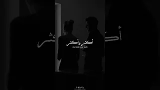 اغنية التيك توك الرومانية Manele On The Streets مترجمة أحبك أينما كنت  اغنية التيك توك الرومانية Manele On The Streets مترجمة أحبك أينما كنت