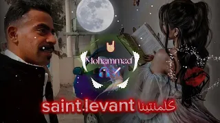 كلمنتينا                 ريمكس الأصلي   اكسبلور  مجرد ذوق     دندنها