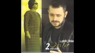 جورج وسوف فكروني ـ 