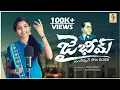 Download Lagu Ambedkar Song 2022 || New Ambedkar  Full Song || @singersneha9075 || @DjShekarIchoda